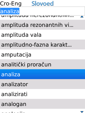 Cren_compact_list